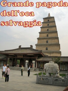 pagoda